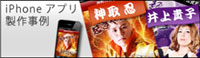iphoneAv쎖